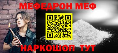кокаин колумбия Аргун