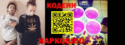 скорость mdpv Азнакаево