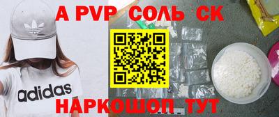 скорость mdpv Азнакаево