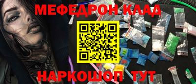 Альфа ПВП Апшеронск