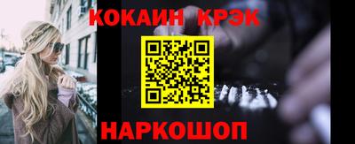 mdpv Апрелевка