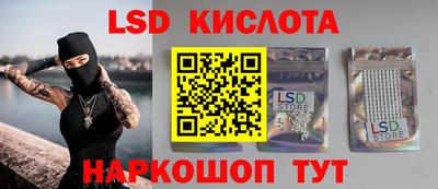 кокаин колумбия Аргун