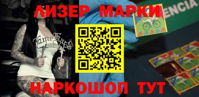 кокаин колумбия Аргун