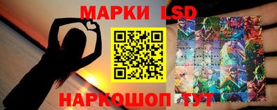 кокаин колумбия Аргун