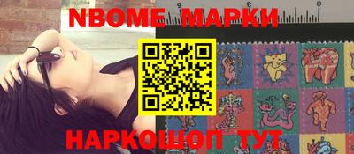 меф VHQ Абакан