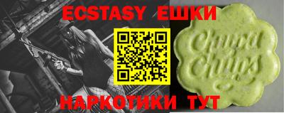 прущая мука Абинск