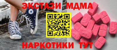 скорость mdpv Азнакаево
