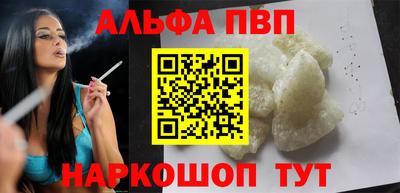 кокаин колумбия Аргун