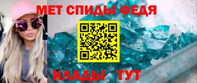 Альфа ПВП Апшеронск