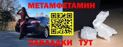 кокаин колумбия Аргун