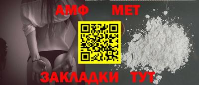 кокаин колумбия Аргун