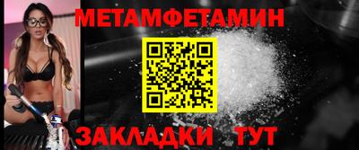 mdpv Апрелевка