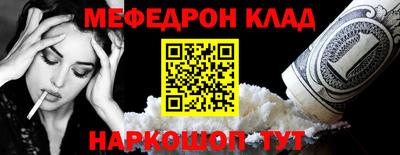 mdpv Апрелевка
