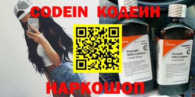 кокаин колумбия Аргун