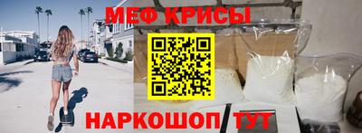mdpv Апрелевка