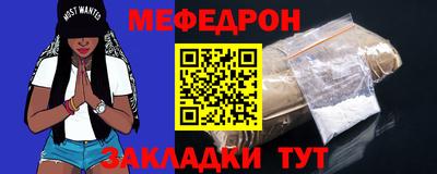 скорость mdpv Азнакаево