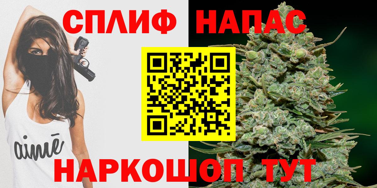 Шишки марихуана ГИДРОПОН Архангельск